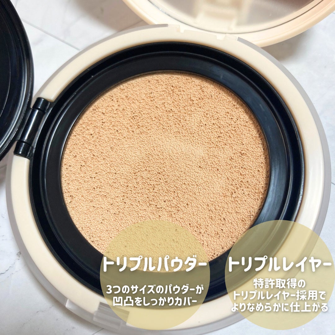 カバーパーフェクションコンシーラークッション/the SAEM/リキッドコンシーラーを使ったクチコミ(3枚目)