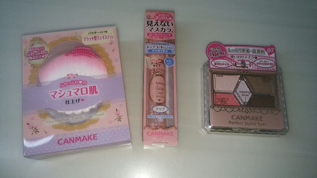 マシュマロフィニッシュフェイスブラシ/キャンメイク/メイクブラシを使ったクチコミ（1枚目）