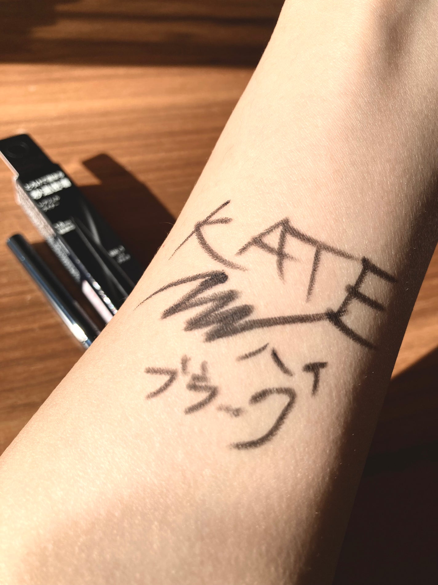 ケイト レアフィットジェルペンシルN/KATE/ジェルアイライナーを使ったクチコミ(1枚目)