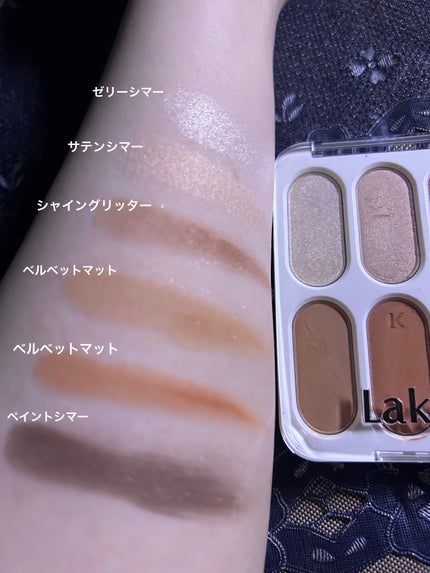 フォーエバー6アイパレット/Laka/アイシャドウパレットを使ったクチコミ(4枚目)