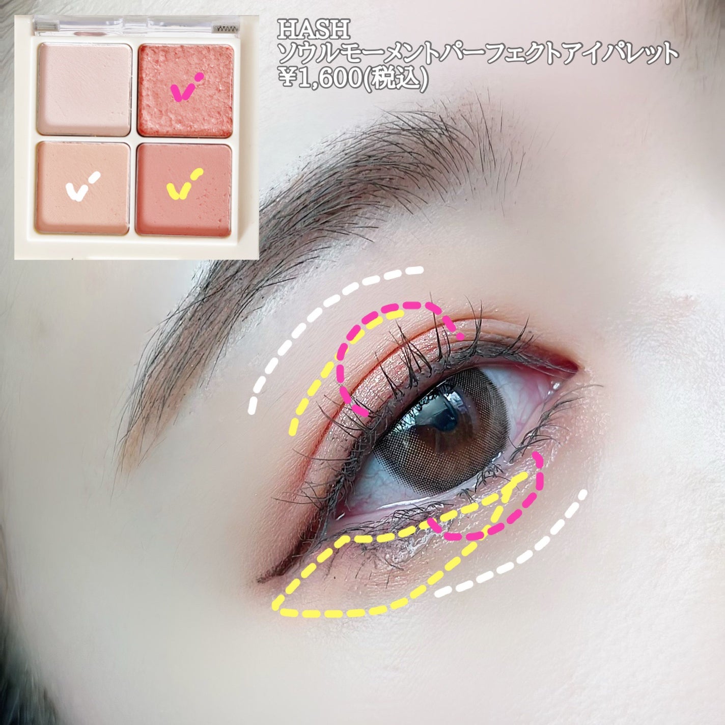 PUUUUCHU 1day /PUUUUCHU/ワンデー(1DAY)カラコンを使ったクチコミ(3枚目)