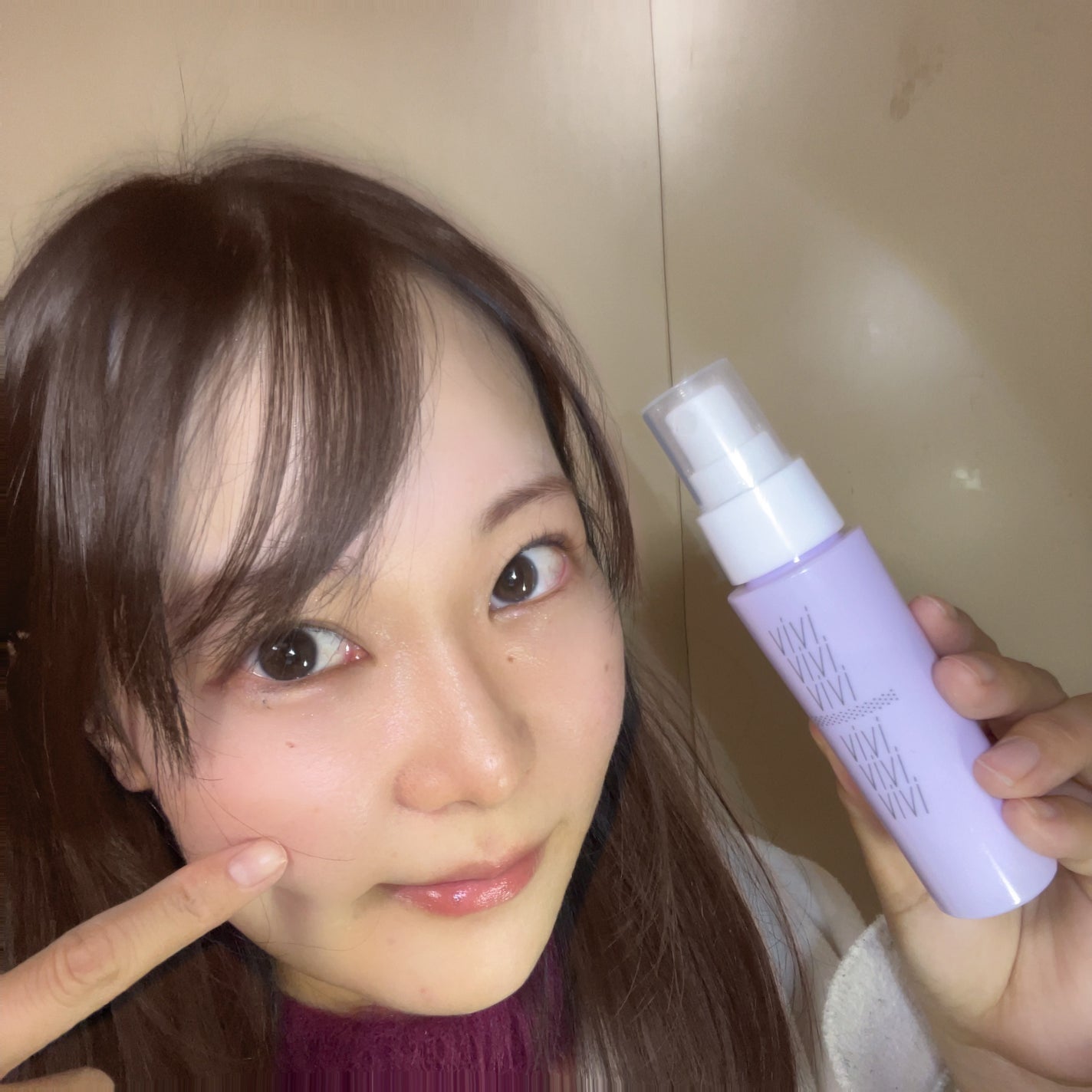 もこ@はち on LIPS 「.*・♡°+°・♡*..*・♡°+°・モニターさせて頂きます..」(5枚目)