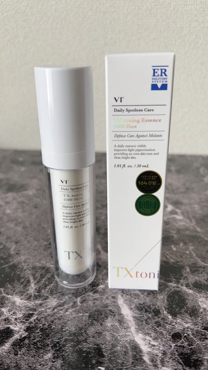 リードルショット300/VT/美容液を使ったクチコミ(5枚目)