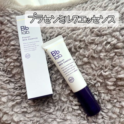 プラセンミルクエッセンス/Bb lab./美容液を使ったクチコミ(1枚目)