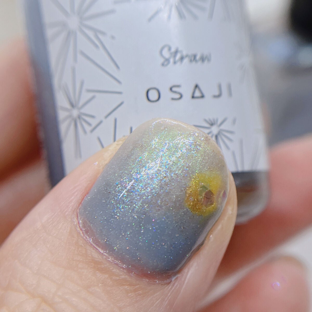 ネイルポリッシュ/THREE/マニキュアを使ったクチコミ(6枚目)