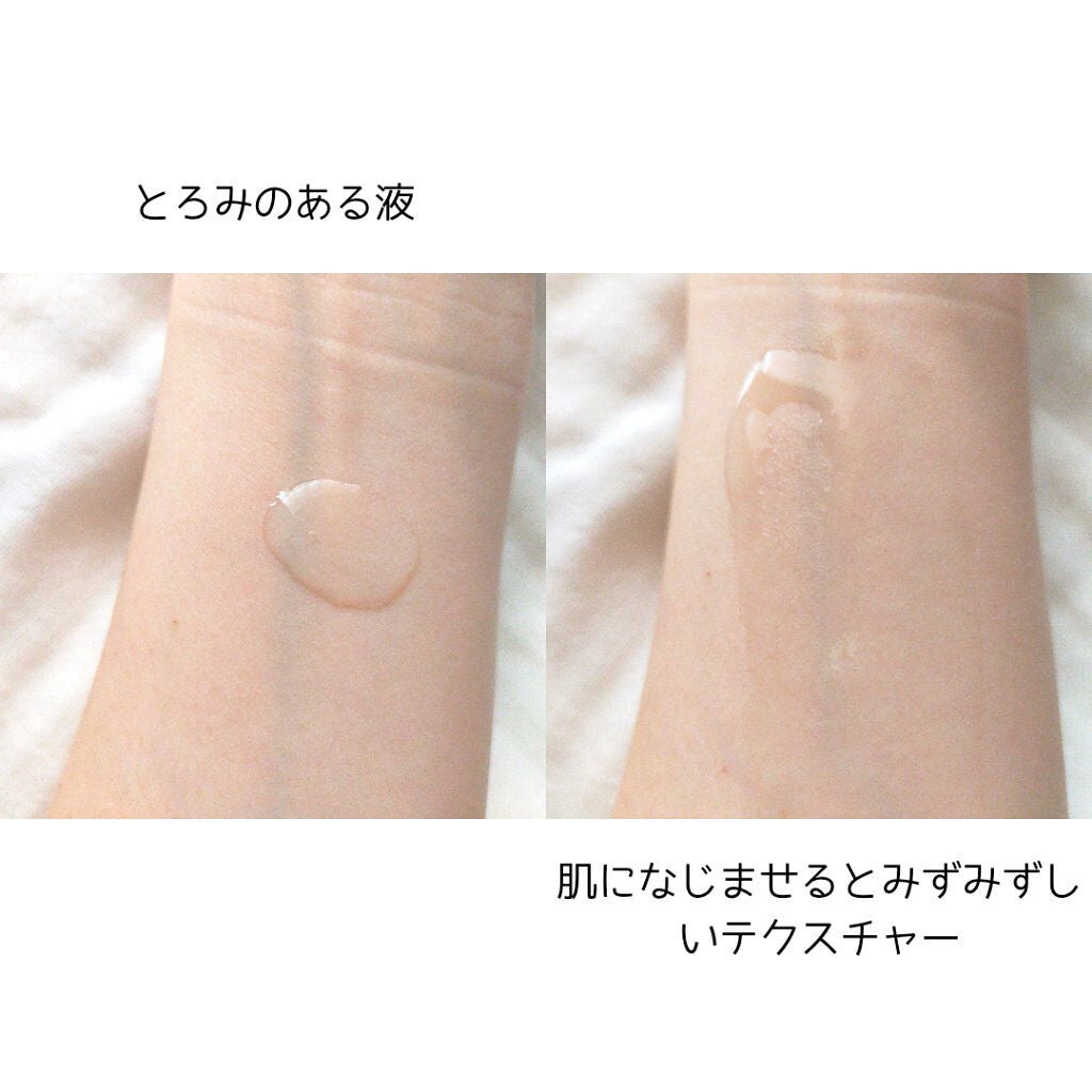 ななみっきー on LIPS 「韓方エキスの入ったスキンケアシリーズ▶シンビハーブローション植..」(3枚目)