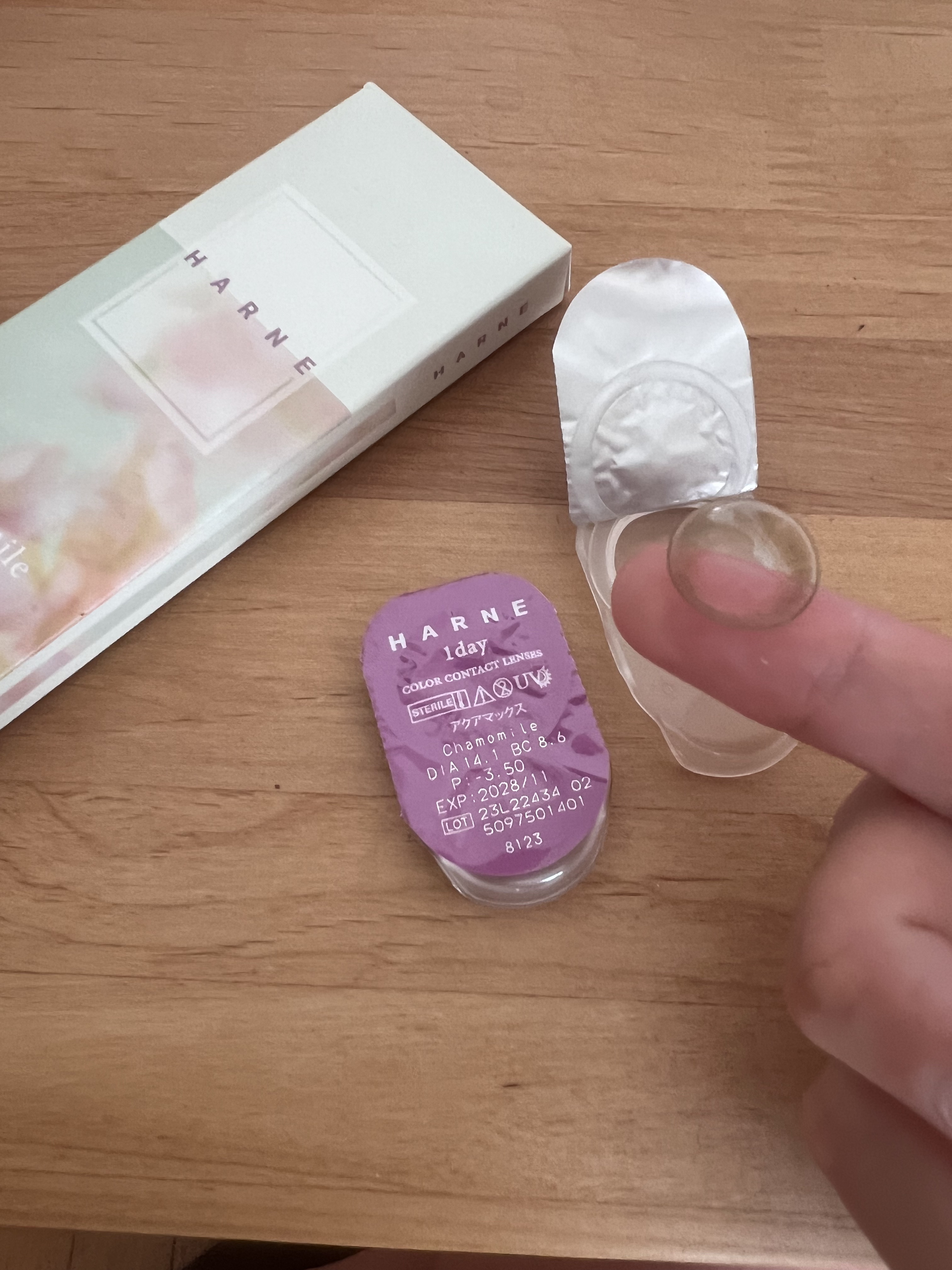 HARNE 1day カモミール/HARNE/ワンデー（１DAY）カラコンを使ったクチコミ（3枚目）