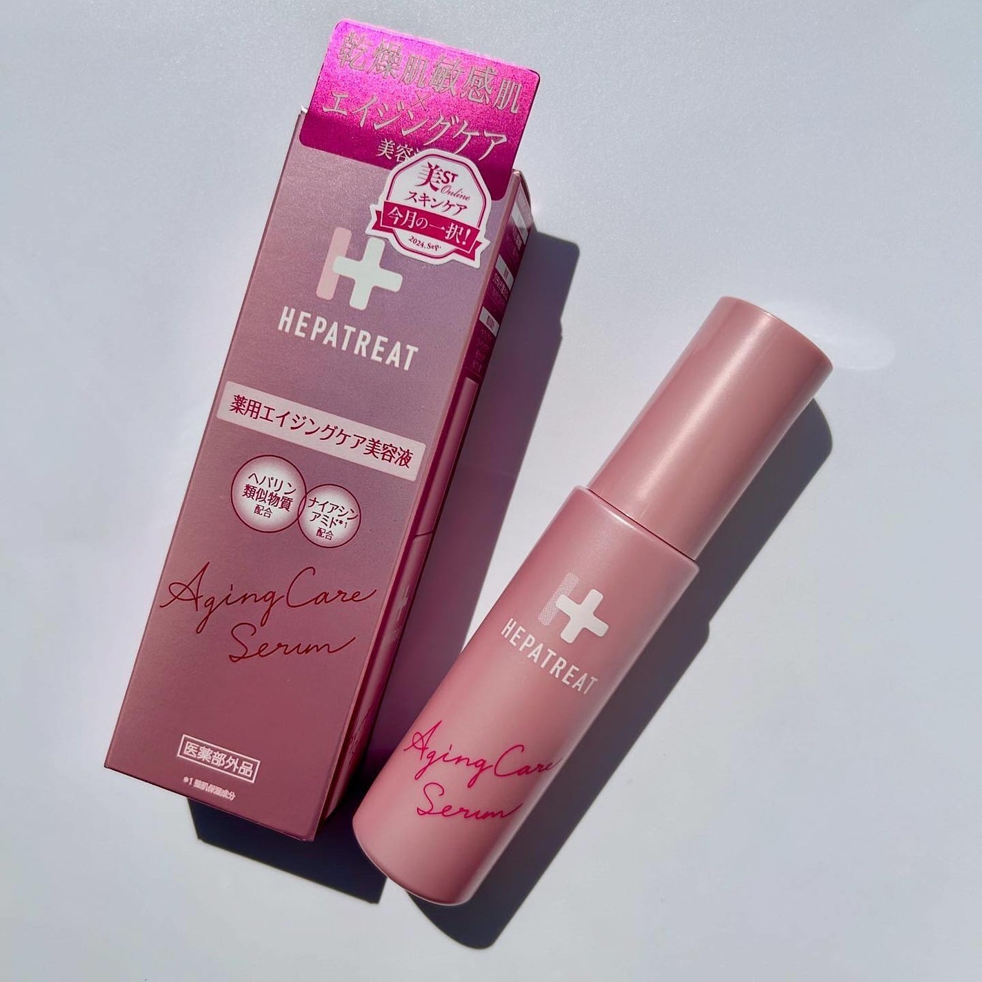 ヘパトリート 薬用エイジングケア美容液/ゼトックスタイル/美容液を使ったクチコミ(3枚目)