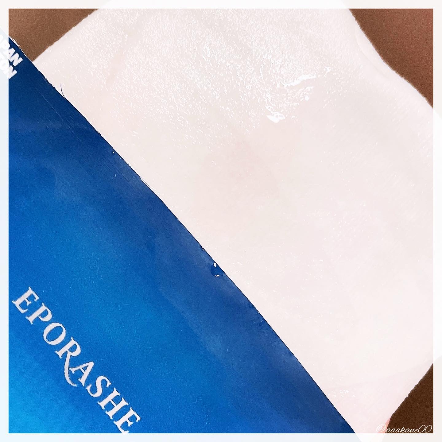 プラチナフェイスマスク/EPORASHE/シートマスク・パックを使ったクチコミ（2枚目）