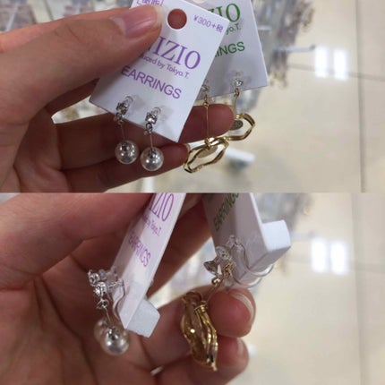 イヤリング/その他を使ったクチコミ(3枚目)