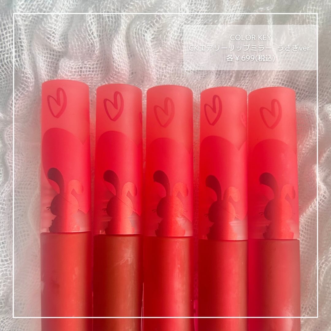 エアリーリップミラー/COLORKEY/リップグロスを使ったクチコミ（2枚目）