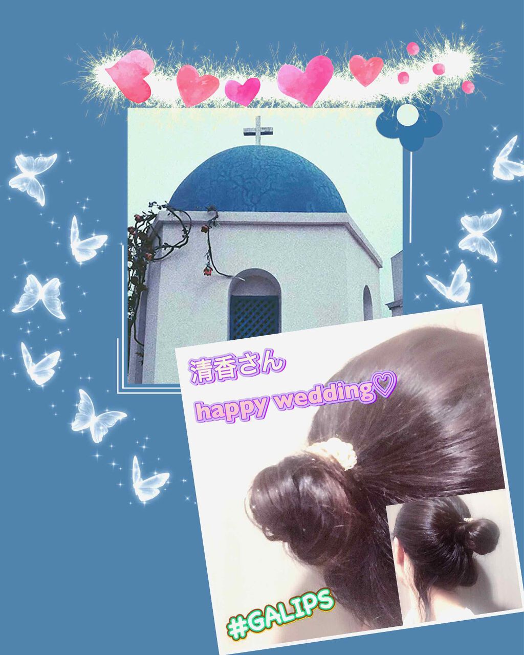 クイックラッシュカーラー/キャンメイク/マスカラ下地を使ったクチコミ(1枚目)