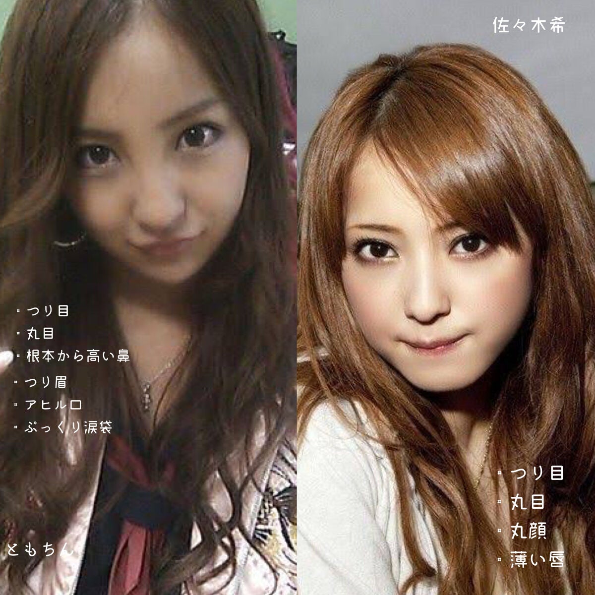 い ち ご た る と on LIPS 「                   メモ用です📝     も..」(4枚目)