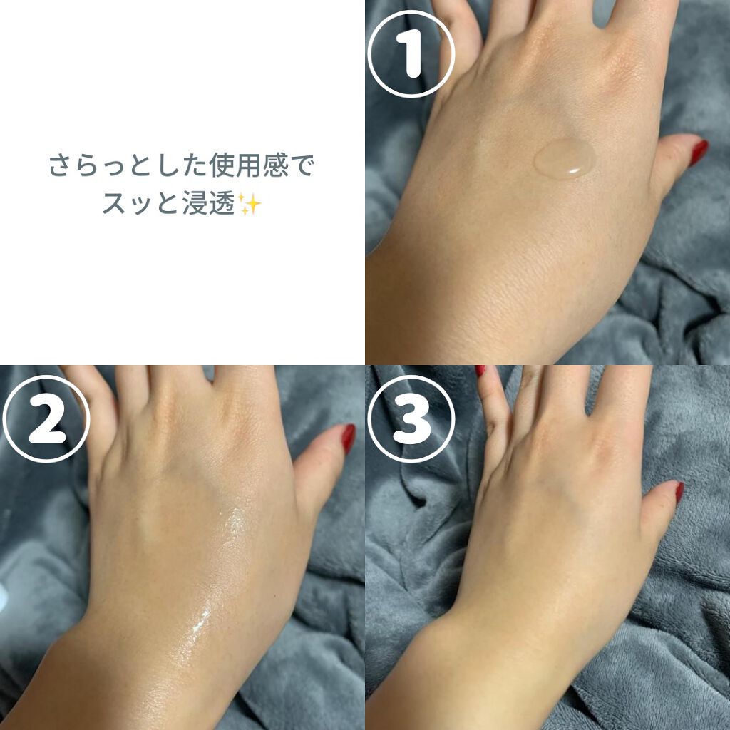 ドクダミ 77 スージングトナー/Anua/化粧水を使ったクチコミ（2枚目）