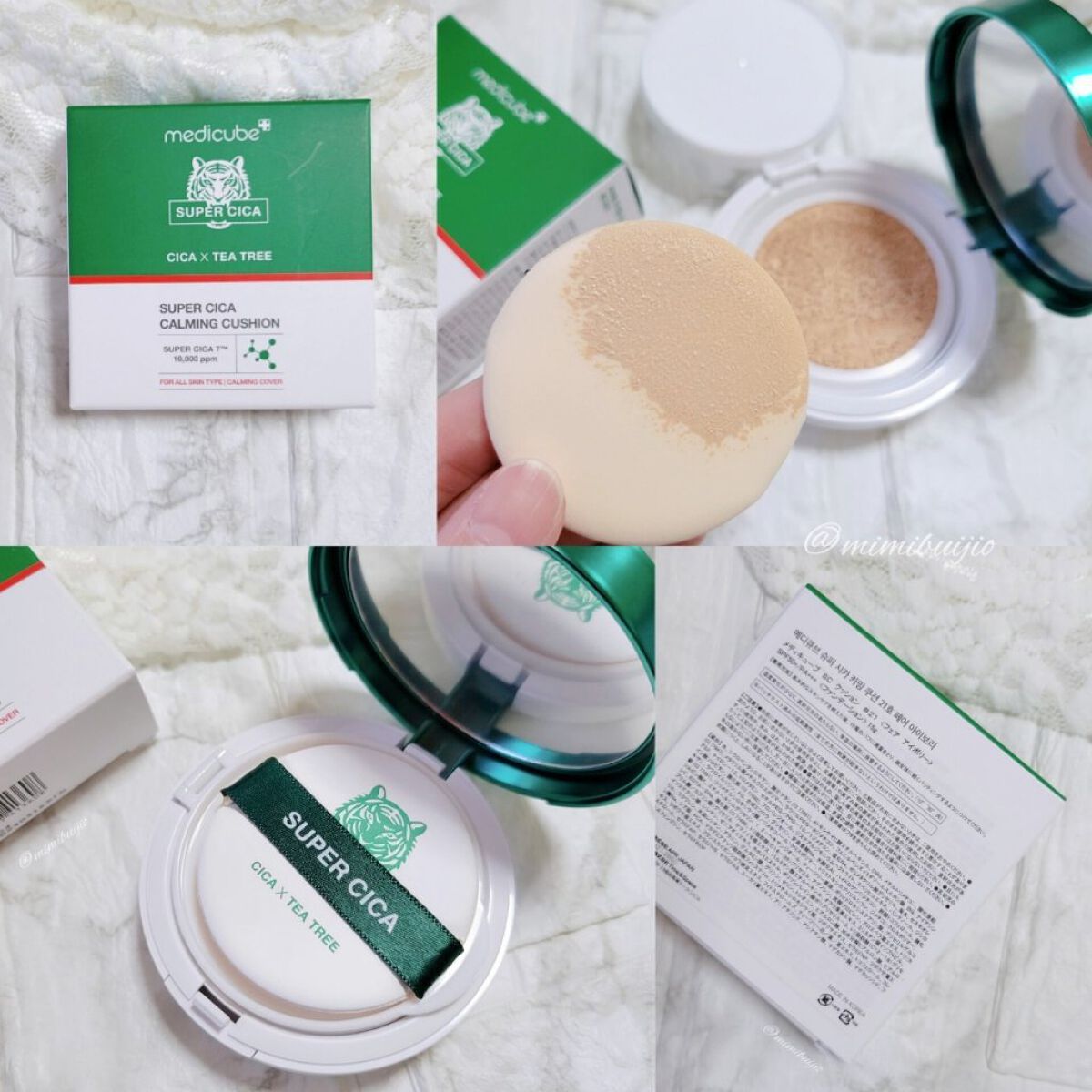 スーパーシカパッド/MEDICUBE/トナーパッドを使ったクチコミ（3枚目）