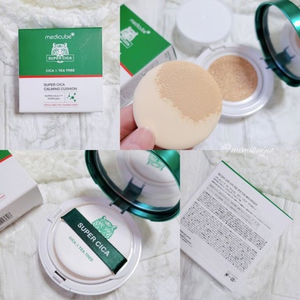 スーパーシカクッション/MEDICUBE/クッションファンデーションを使ったクチコミ(3枚目)