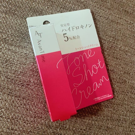 トーンショットクリーム/アバンタイム/フェイスクリームを使ったクチコミ(1枚目)