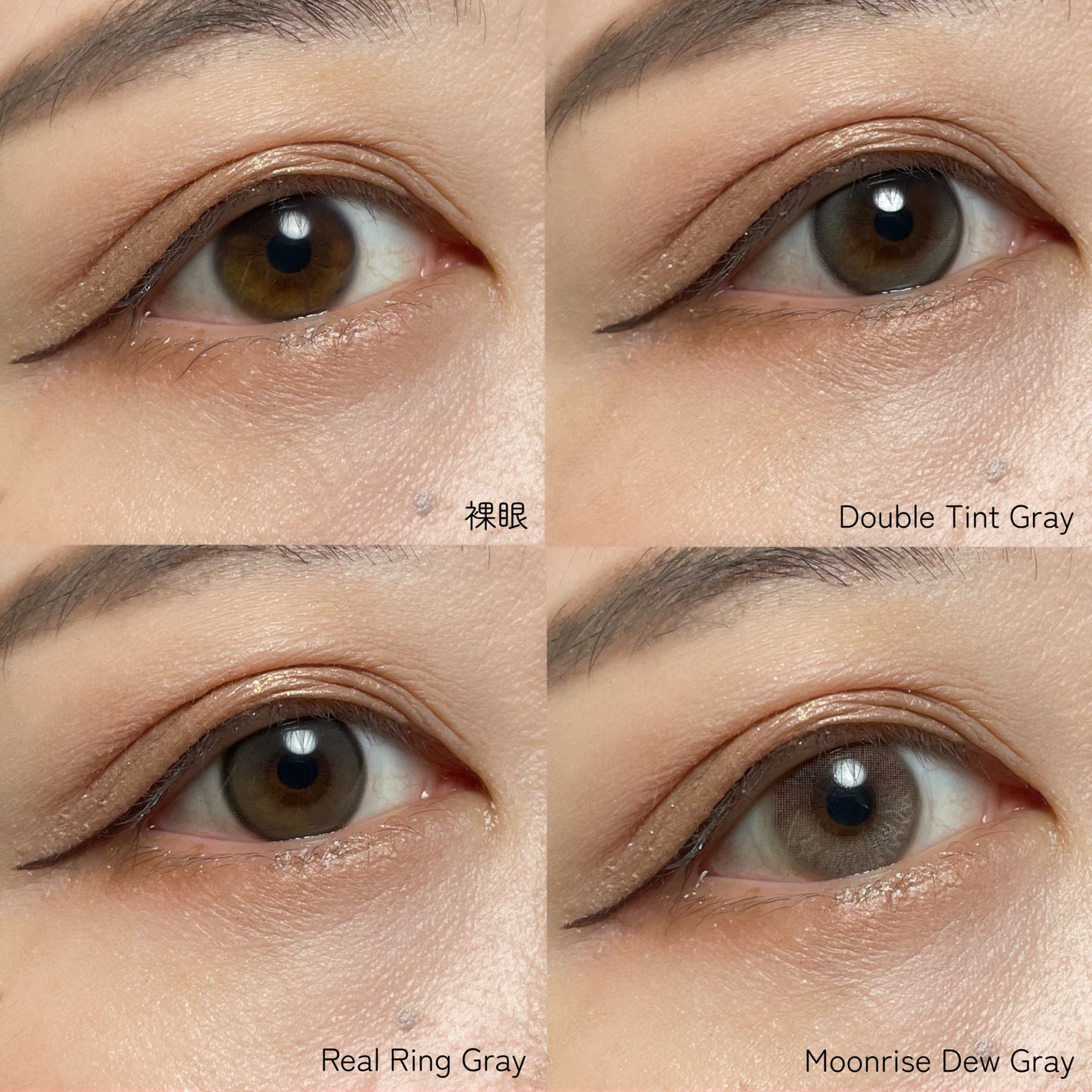 Real Ring 1day/OLENS/ワンデー(1DAY)カラコンを使ったクチコミ(3枚目)