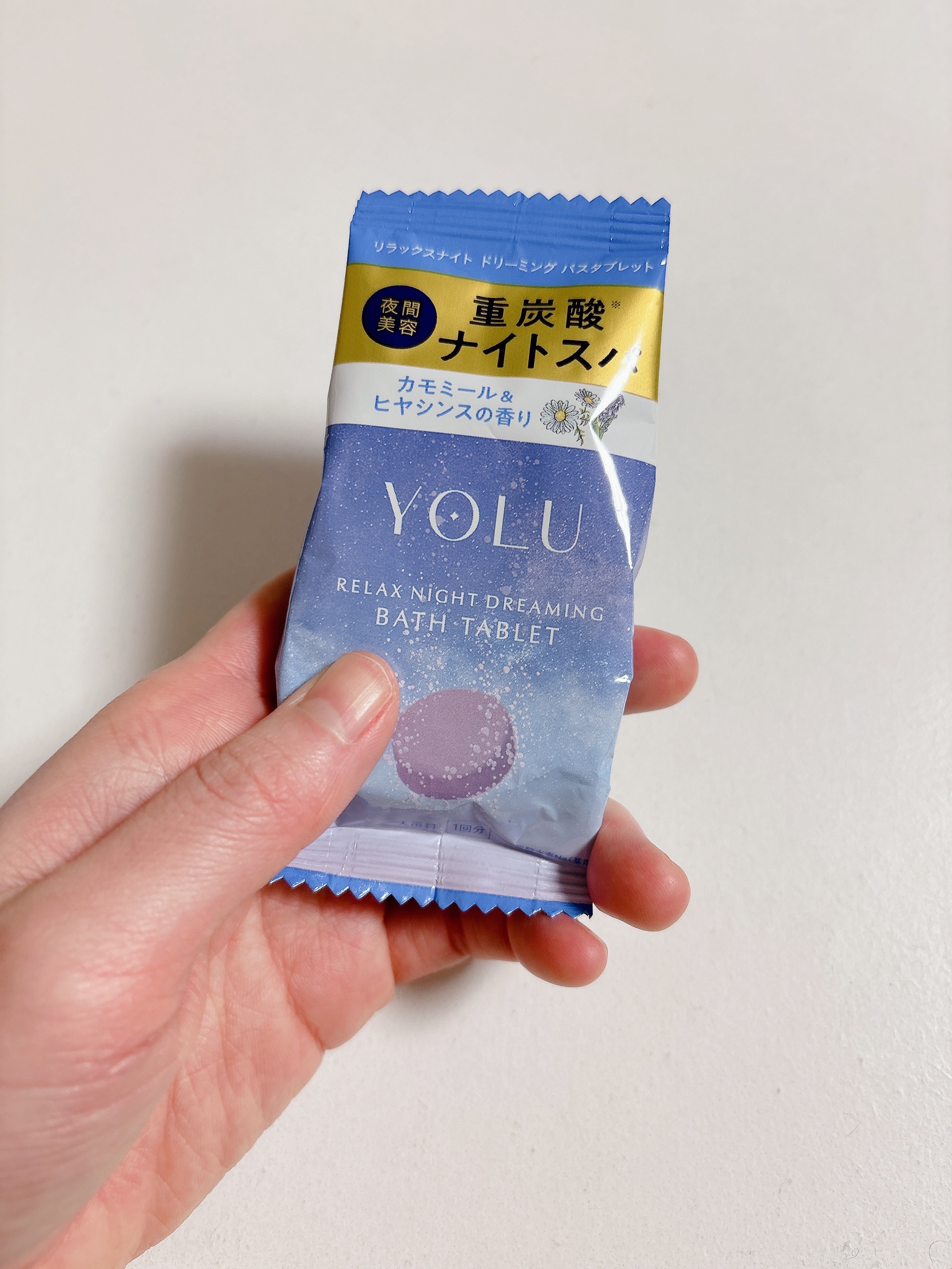 クナイプ スパークリングタブレット ピースフルモーメント アクアハーバルの香り 50g×1錠/クナイプ/炭酸系入浴剤を使ったクチコミ（2枚目）