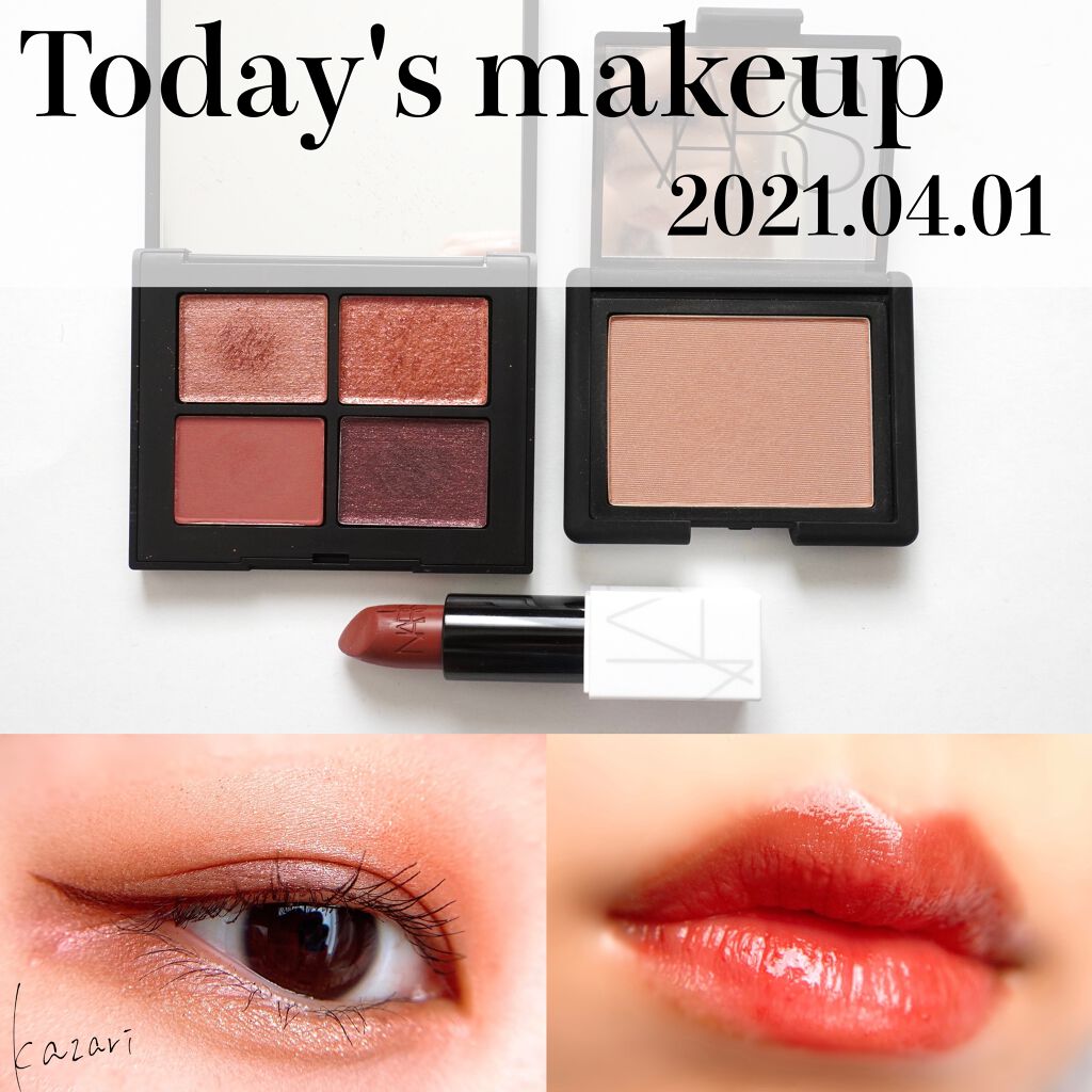 ブラッシュ/NARS/パウダーチークを使ったクチコミ(1枚目)