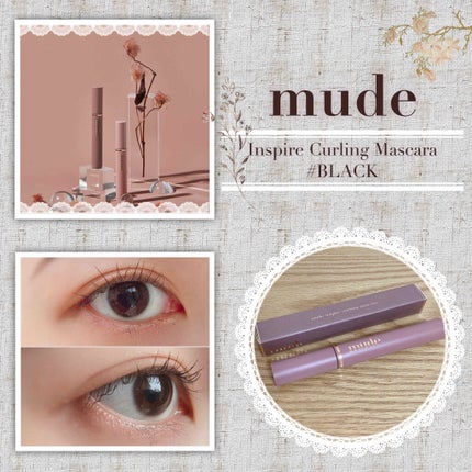 MD インスパイアロングラッシュ カーリングマスカラ/mude/マスカラを使ったクチコミ(1枚目)