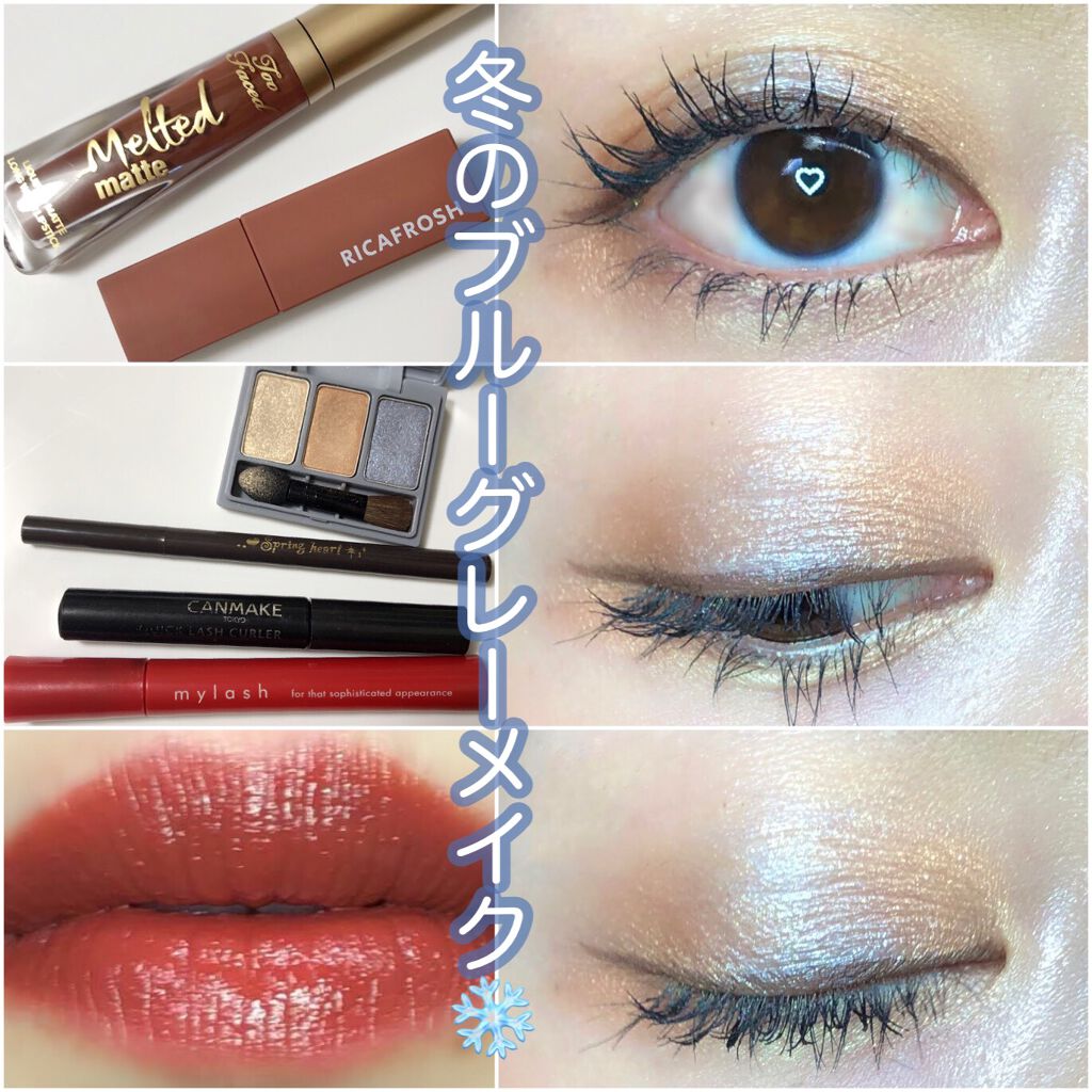 スリーサムデザイニングアイカラー/& WOLF/アイシャドウパレットを使ったクチコミ（1枚目）