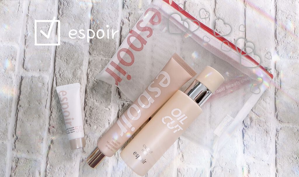  スキンライクティンテッドモイスチャライザー/espoir/化粧下地を使ったクチコミ（1枚目）