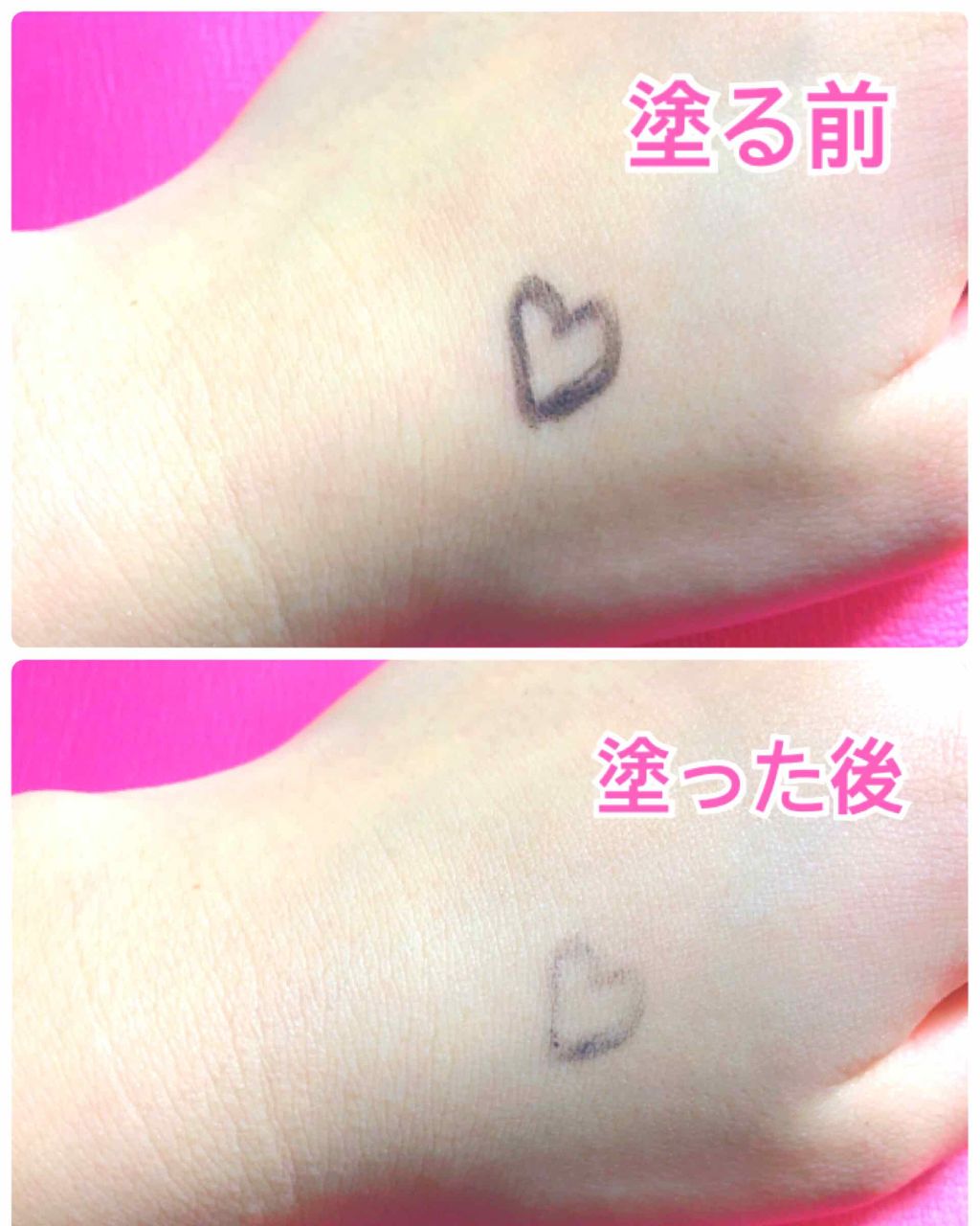 ミルキースキンマスク/MAJOLICA MAJORCA/化粧下地を使ったクチコミ(2枚目)