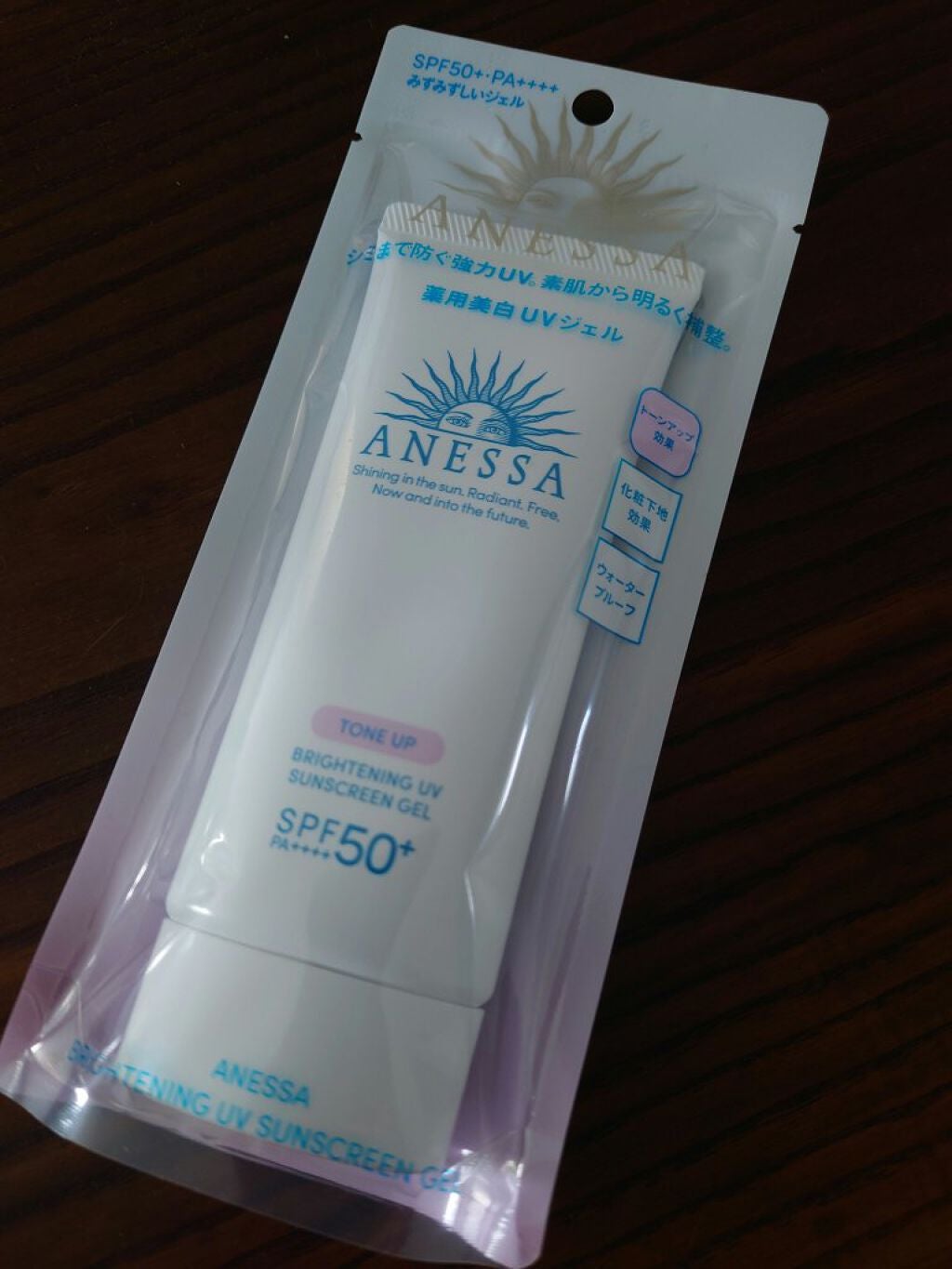 ブライトニングUV ジェル/アネッサ/化粧下地を使ったクチコミ(1枚目)