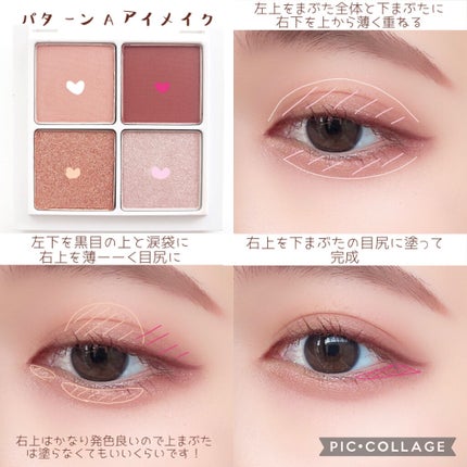 ロング&カールマスカラ アドバンストフィルム/ヒロインメイク/マスカラを使ったクチコミ(4枚目)