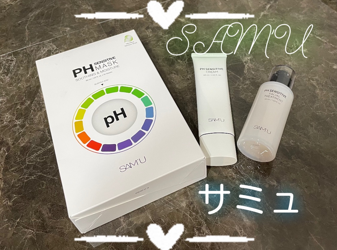 
♡センシティブマスクパック

5つのポイント

1.ハリのない肌はさようなら
毛穴引き締め

2.刺激を受けた肌を素早くケア
肌荒れまで同時ケア

3.乾燥した肌に
たっぷりうるおい集中チャージ

4.肌にバリ