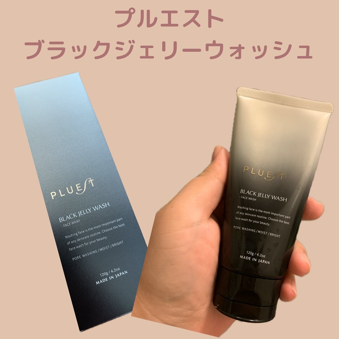 BLACK JELLY WASH（ブラックジェリーウォッシュ）/PLUEST/その他洗顔料を使ったクチコミ（1枚目）