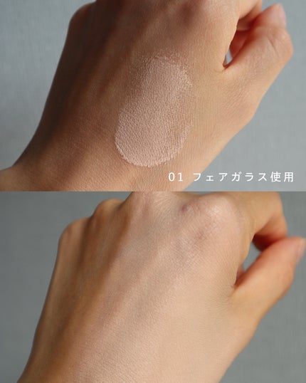 フィー クッションガラス ナチュラル/fwee/クッションファンデーションを使ったクチコミ(4枚目)