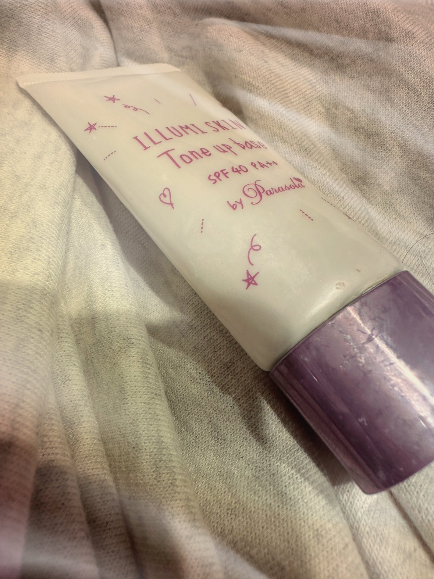 トーンアップUV エッセンス/サンカット®/日焼け止めローションを使ったクチコミ(1枚目)