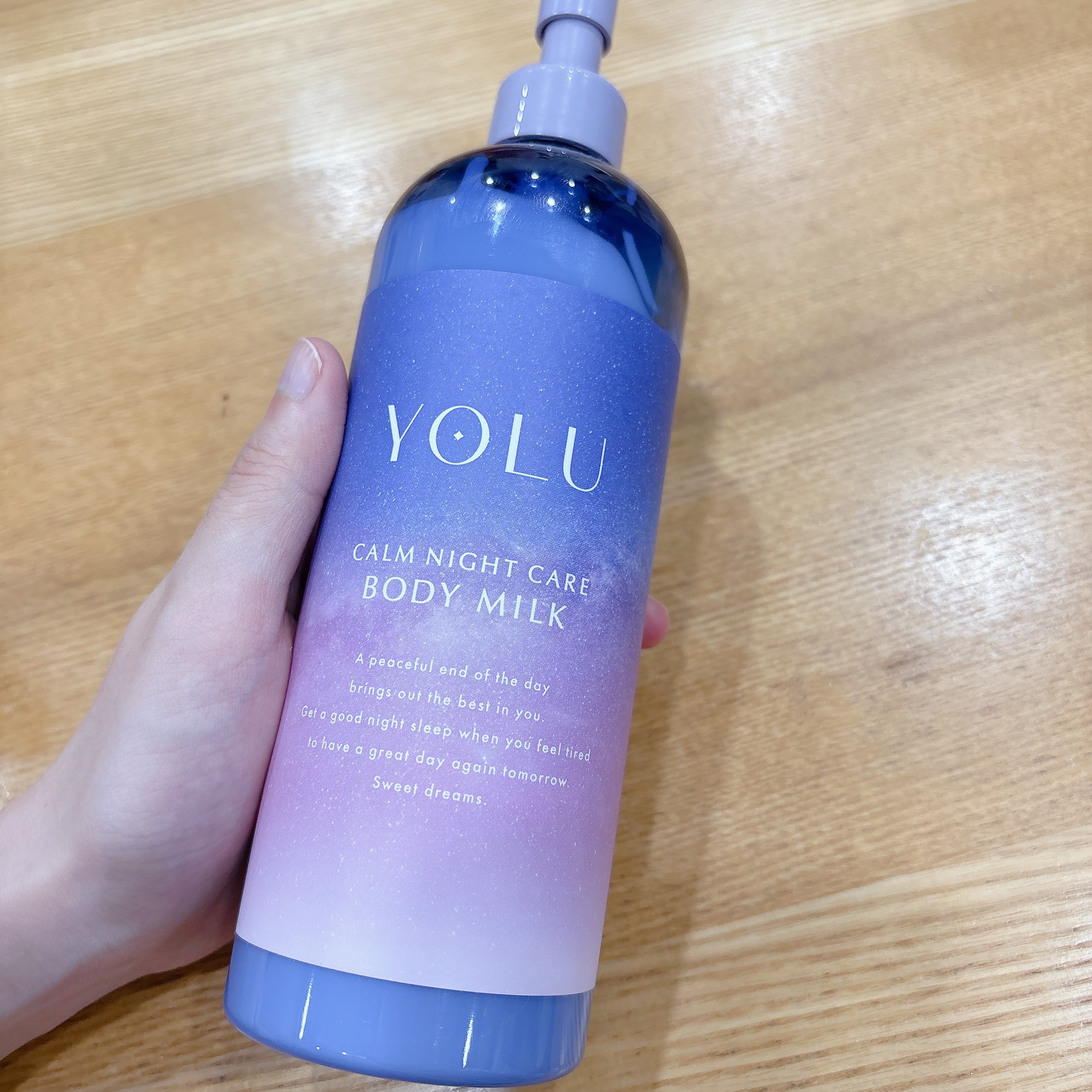 カームナイトケアボディミルク/YOLU/ボディミルクを使ったクチコミ（2枚目）