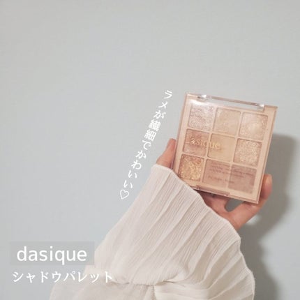 ルースセッティングパウダー トランスルーセント リミテッド エディション 29g/ローラ メルシエ/ルースパウダーの画像