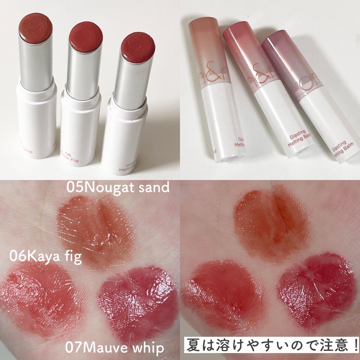 リンクルビタAスポットプロ/ネイチャーリパブリック/美容液を使ったクチコミ(10枚目)