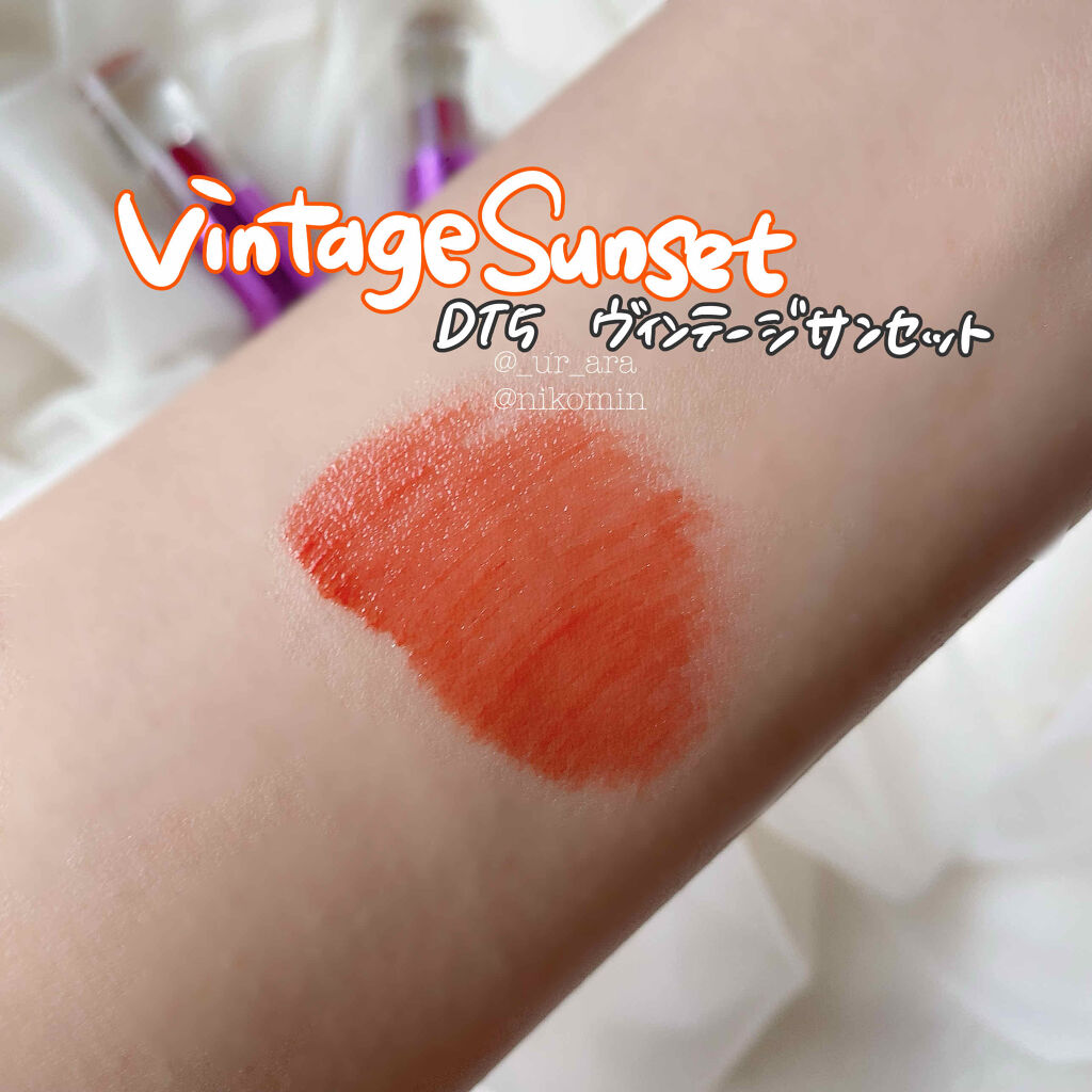 オーロラ デュイ ティント/MERZY/リップティントを使ったクチコミ（2枚目）