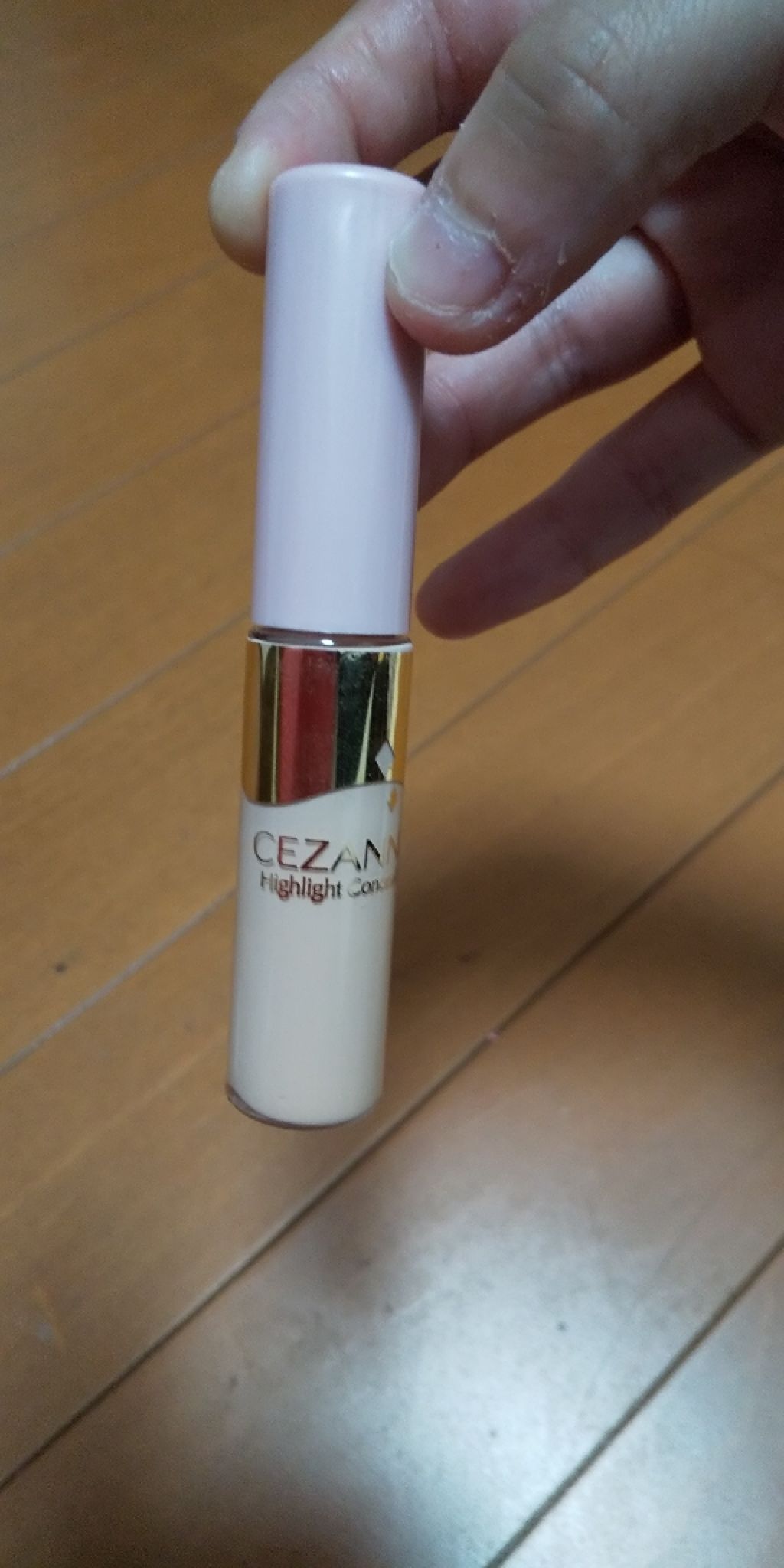 ハイライトコンシーラー/CEZANNE/リキッドコンシーラーを使ったクチコミ(1枚目)