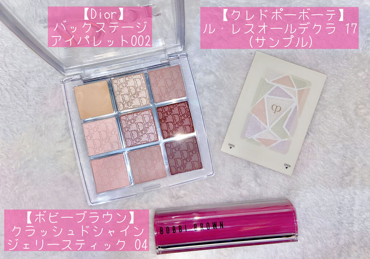 オペラ リップティント N/OPERA/リップティントを使ったクチコミ（3枚目）