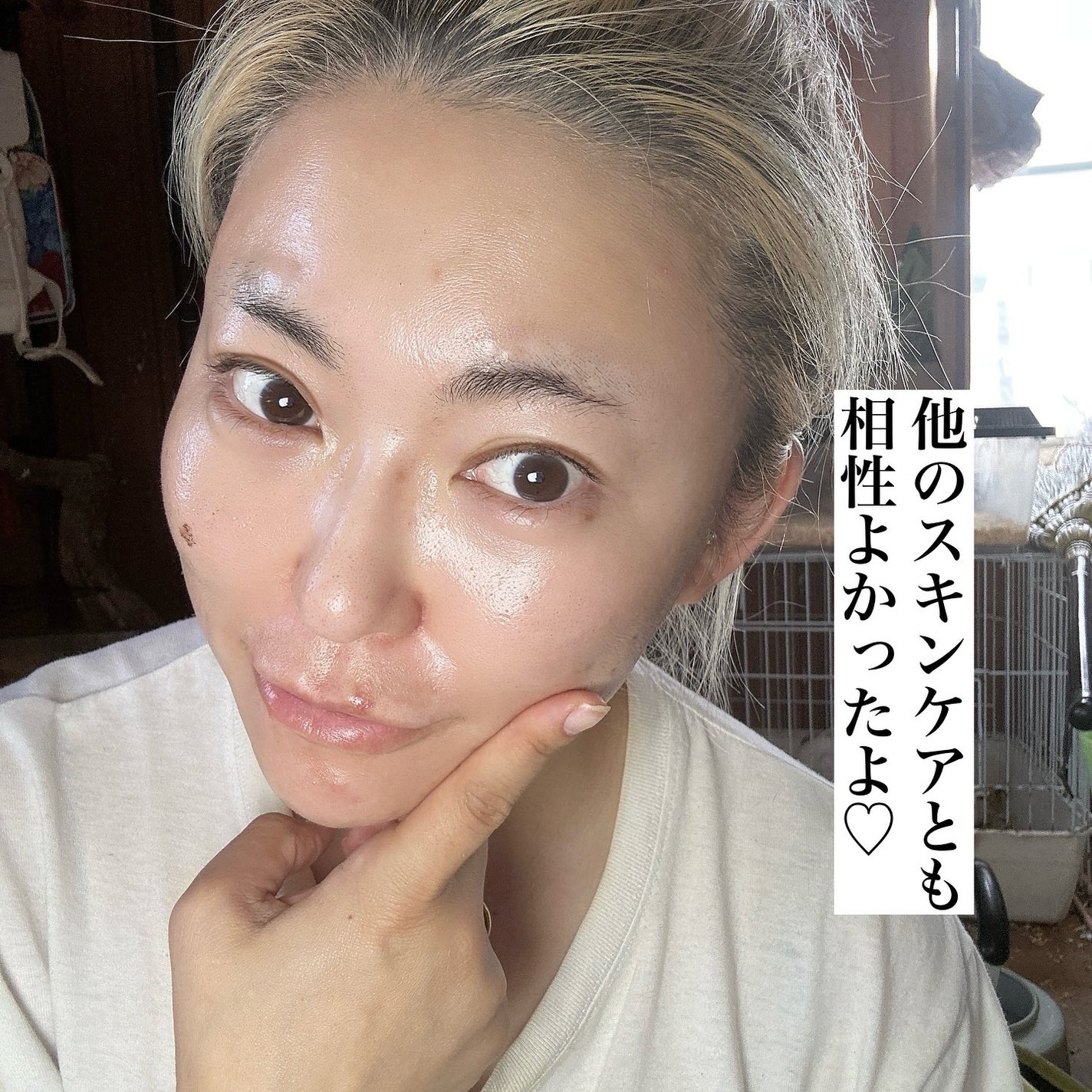 PDRNヒアルロン酸カプセル100セラム/Anua/美容液を使ったクチコミ(5枚目)