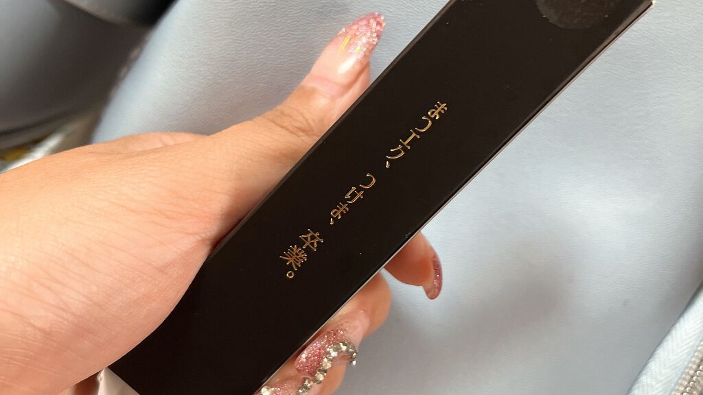 エターナルアイラッシュ/リュバンブラン/まつげ美容液を使ったクチコミ（1枚目）