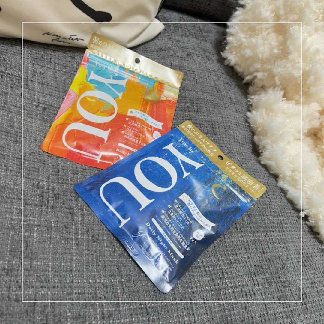 デイリーモーニングマスク/You be YOU/シートマスク・パックを使ったクチコミ（1枚目）