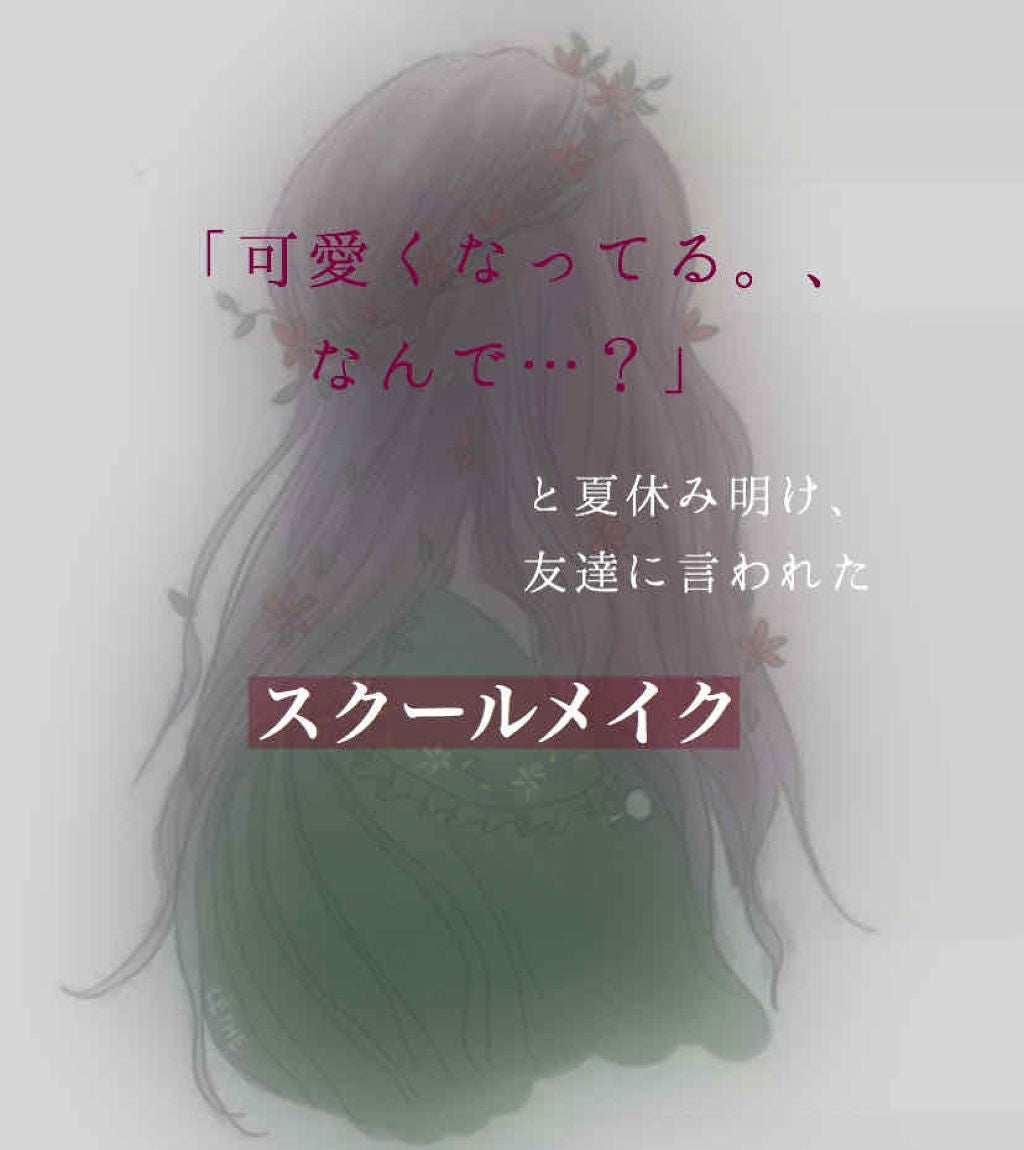 ノーセバム ミネラルパウダー/innisfree/ルースパウダーを使ったクチコミ(1枚目)