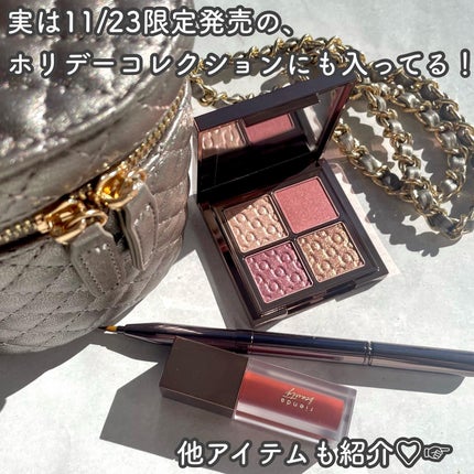 パレット rienda/rienda beauty/アイシャドウパレットを使ったクチコミ(6枚目)