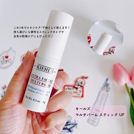 クリーム UFC/Kiehl's/フェイスクリームを使ったクチコミ(4枚目)