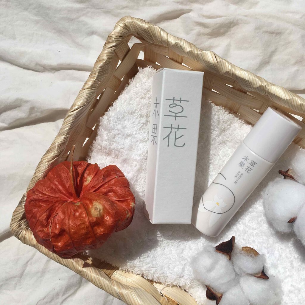 美白日中用美容液/草花木果/美容液を使ったクチコミ（1枚目）