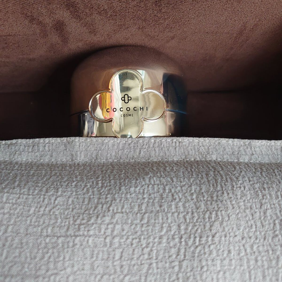 フェイシャル エッセンス クリームマスク/COCOCHI/フェイスクリームを使ったクチコミ（2枚目）