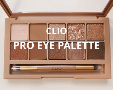 CLIO PRO EYE PALETTE

ちょ〜〜簡単に史上最強eye！！！👁💯💖

YouTuberがみなさん紹介していて、ずっと欲しかったCLIOのプロアイパレット❤︎❤︎
古川優香ちゃん一押しの