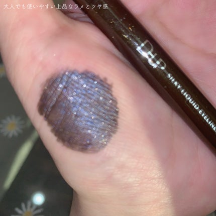 シルキーリキッドアイライナーWP/D-UP/リキッドアイライナーを使ったクチコミ(4枚目)